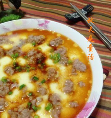 蜆肉蒸水蛋怎么做？步骤和技巧有哪些？