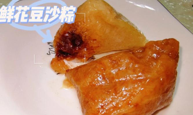 咸粽怎么包？咸粽的做法有哪些常见问题解答？
