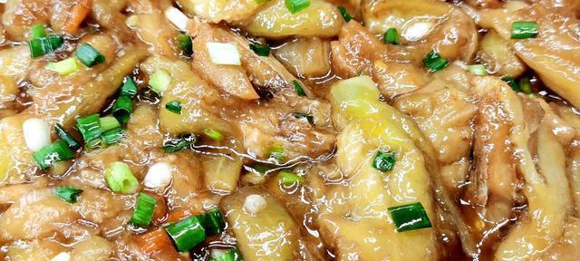 咸鱼茄子煲怎么做？步骤和技巧有哪些？