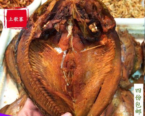 咸鱼干怎么做？家庭版咸鱼干的制作方法是什么？