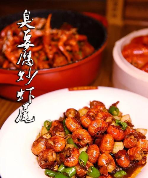咸鸭蛋黄炒青虾怎么做？步骤和技巧有哪些？