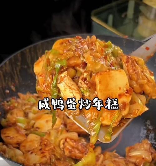咸鸭蛋拌豆腐怎么做？步骤和技巧是什么？