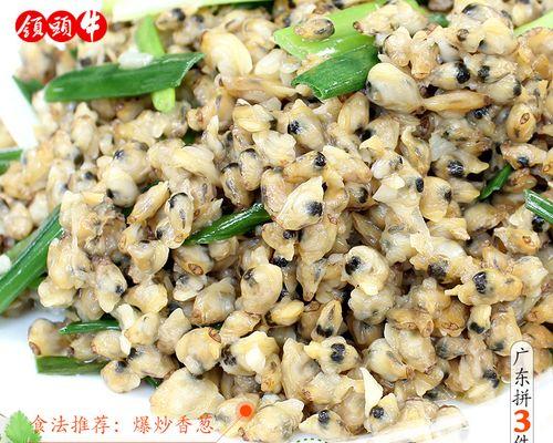 咸蚬仔的做法是什么？如何在家轻松制作美味的咸蚬仔？