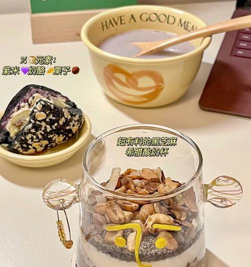 咸味黑芝麻糊怎么做？有哪些步骤和技巧？