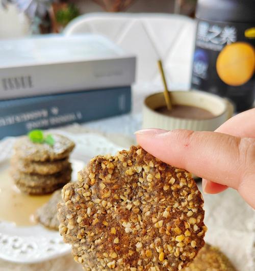 咸味黑芝麻糊怎么做？有哪些步骤和技巧？