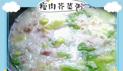 咸味菜粥怎么做才好吃？有哪些简单步骤？