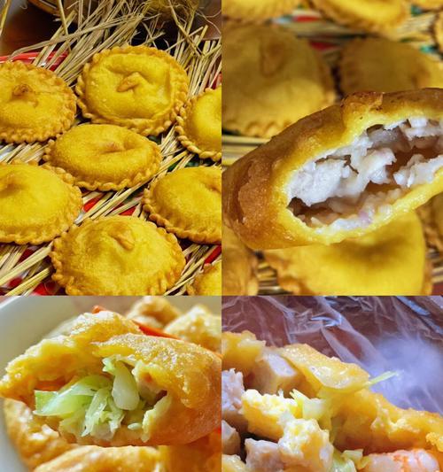 咸酥香菇怎么做？详细步骤和常见问题解答？