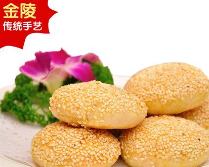咸酥烧饼怎么做？详细步骤和常见问题解答？