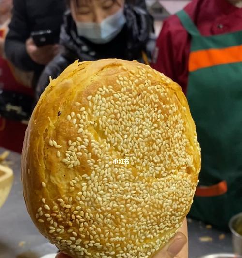 咸酥烧饼怎么做？详细步骤和常见问题解答？