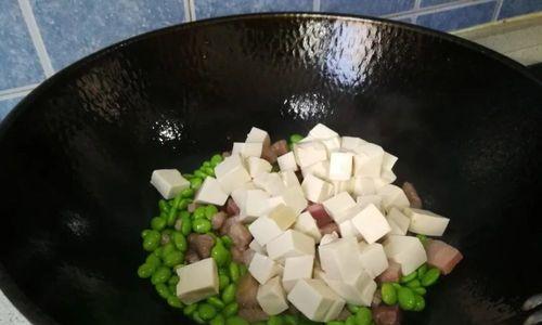 咸肉蒸毛豆子怎么做？步骤和技巧是什么？