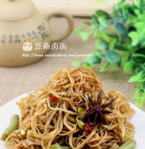 咸肉卤面怎么做？详细步骤和技巧是什么？
