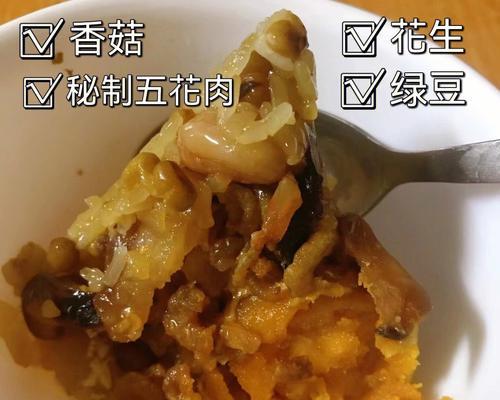 咸肉蛋黄粽怎么做？粽子制作有哪些常见问题？