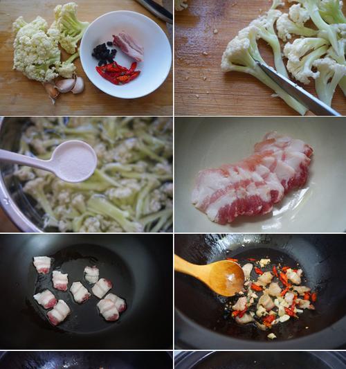 咸肉炒松花菜怎么做？步骤详解与常见问题解答？