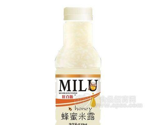 咸柠芦荟丁雪饮怎么做？制作步骤和常见问题解答？