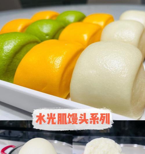 咸馒头直接发酵法怎么做？步骤和技巧有哪些？