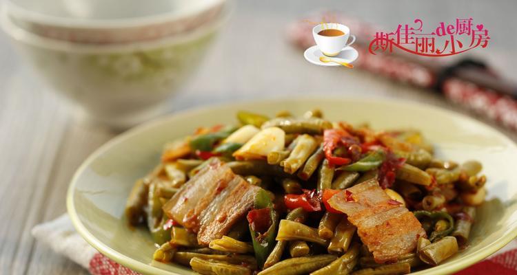 咸豆角炒鸭杂怎么做？步骤和技巧是什么？