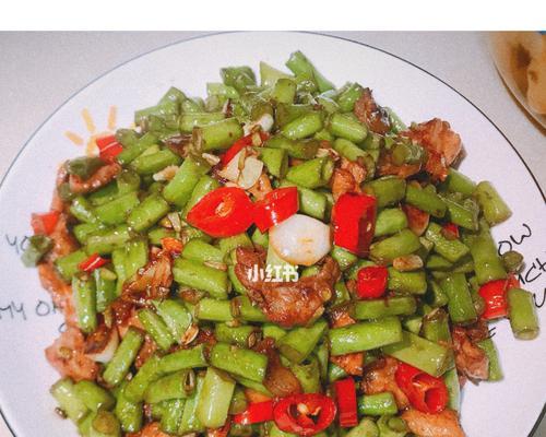 咸豆角炒肉的做法是什么？步骤详解如何做出口感鲜美的一道菜？