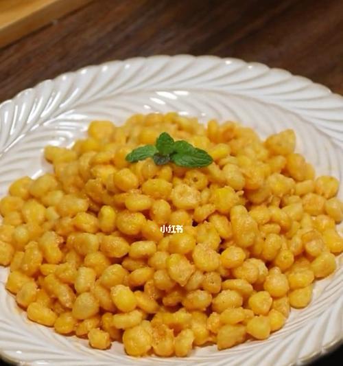 咸蛋黄玉米粒的做法是什么？如何在家轻松制作？