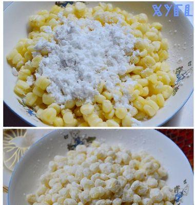 咸蛋黄玉米粒的做法是什么？如何在家轻松制作？