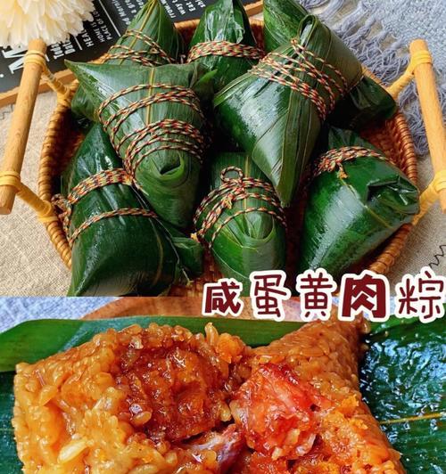 咸蛋黄酿五花肉怎么做？步骤和技巧有哪些？
