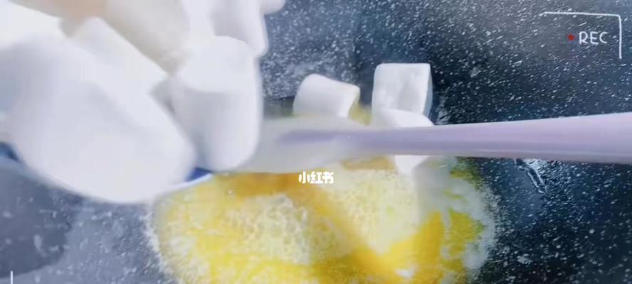 咸蛋黄奶酥怎么做？详细步骤和常见问题解答？