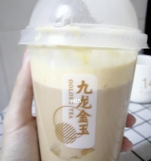 咸蛋黄奶盖茶怎么做？详细步骤和技巧是什么？