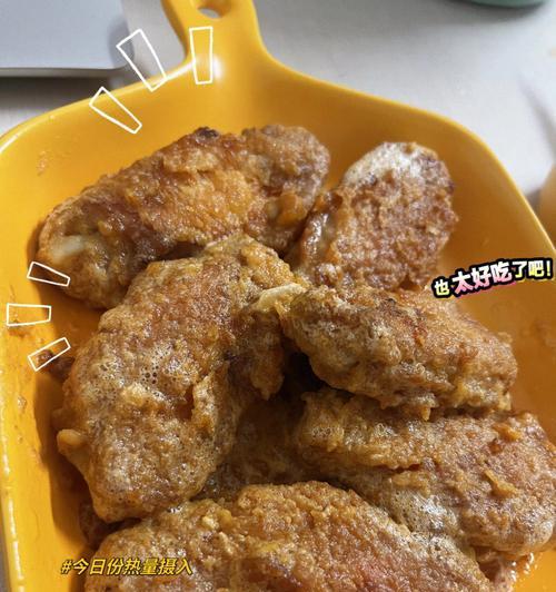 咸蛋黄风味花生酥怎么做？详细步骤和常见问题解答？