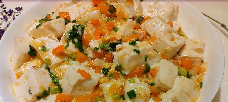 咸蛋黄豆腐怎么做？步骤和技巧有哪些？