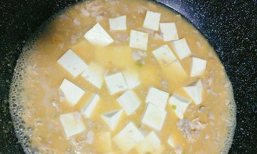咸蛋豆腐怎么做？详细步骤和常见问题解答？