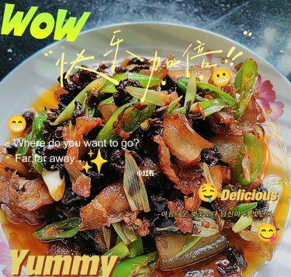 咸菜炒肉怎么做？步骤是什么？