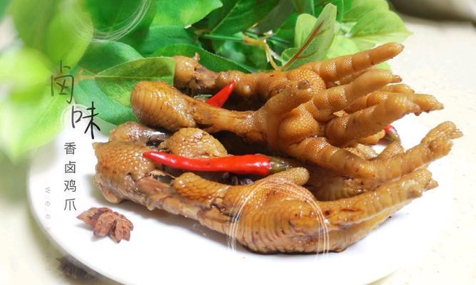 闲香卤鸡爪怎么做？详细步骤和常见问题解答？