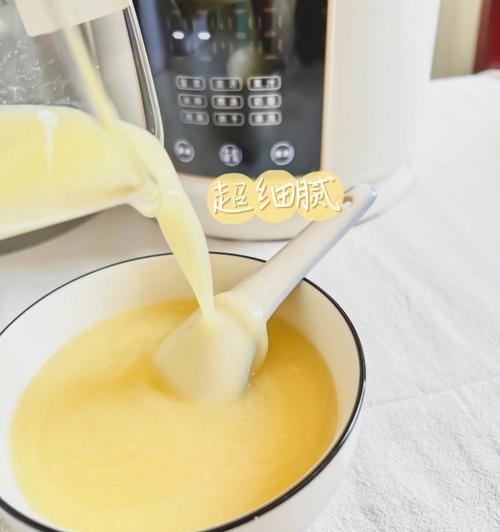 鲜榨玉米汁怎么做？步骤和技巧有哪些？