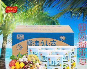 鲜榨椰汁怎么做？步骤和技巧有哪些？