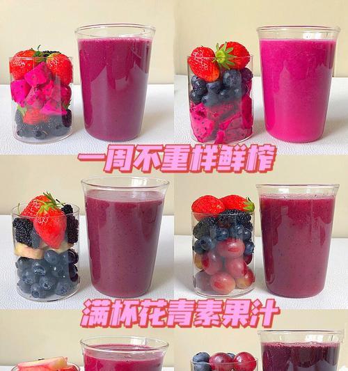 鲜榨火龙果汁怎么做？步骤和技巧有哪些？