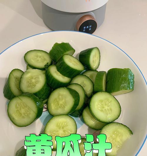 鲜榨黄瓜汁怎么做？有哪些健康益处？