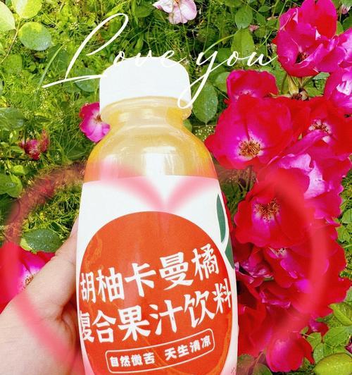 鲜榨胡柚汁怎么做？有哪些健康益处？