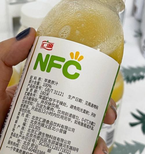 鲜榨果维C怎么做？有哪些健康益处？