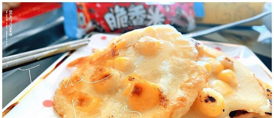 鲜玉米饼怎么做？制作过程中常见的问题有哪些？