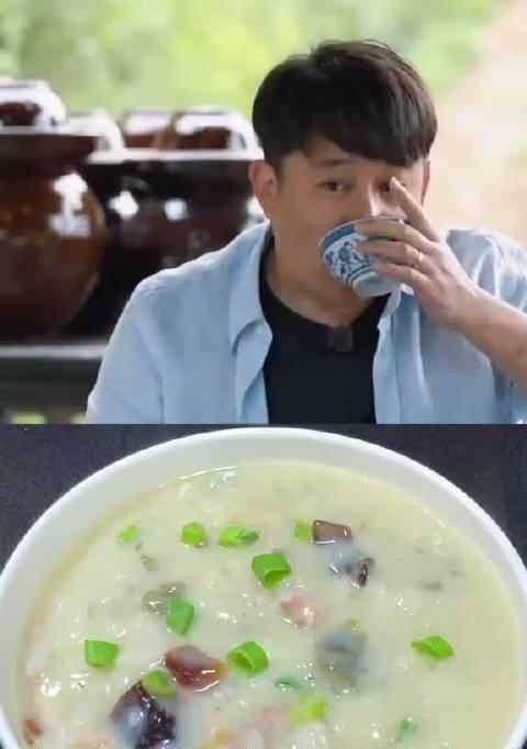 鲜鱿瘦肉粥怎么做？有哪些步骤和技巧？