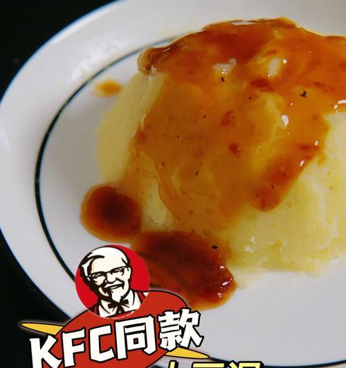鲜香土豆泥怎么做？有哪些步骤和技巧？
