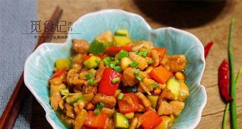 糖醋鸡丁的做法是什么？如何在家轻松制作？