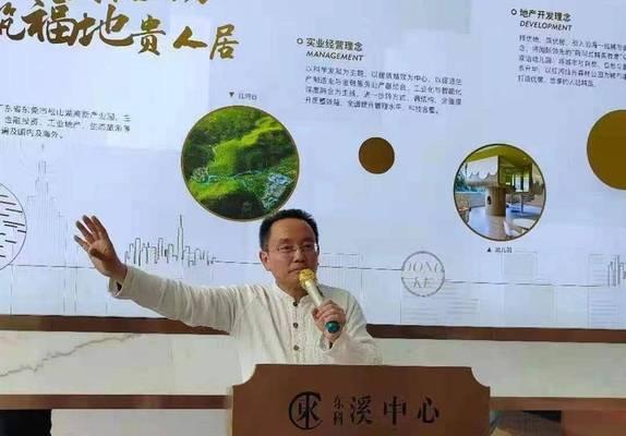 碧玉锦绣罗盘的做法是什么？制作过程中需要注意哪些问题？