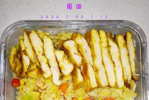 什錦炒饭便当怎么做？步骤和技巧有哪些？