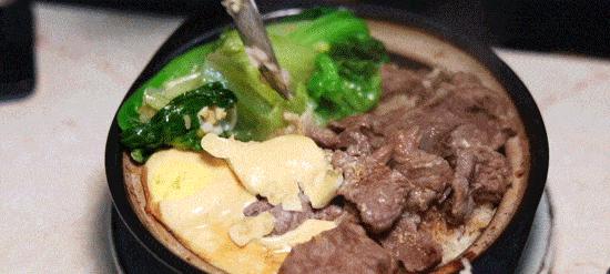 窩蛋免治牛肉饭怎么做？步骤详解及常见问题解答？