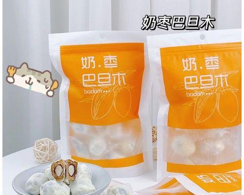 芝士夹心小奶包怎么做？制作过程中常见问题有哪些？