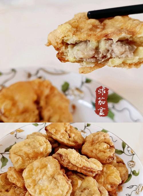 香酥炸茄盒怎么做？步骤详解及常见问题解答？