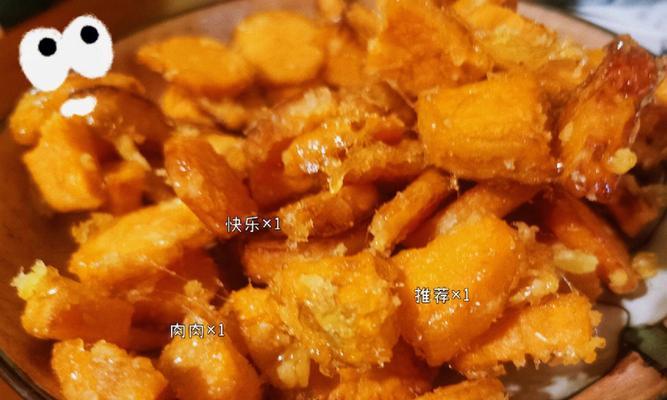 炸红薯丝的做法是什么？如何制作出香脆可口的红薯丝？