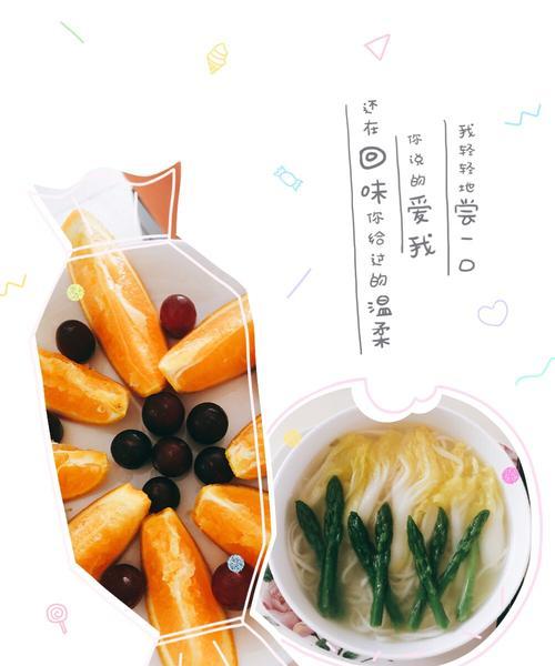 秋葵玉米汁焖饭怎么做？步骤和技巧是什么？