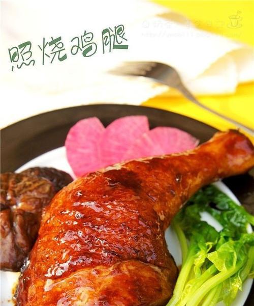 清蒸鸡腿怎么做？步骤和技巧有哪些？