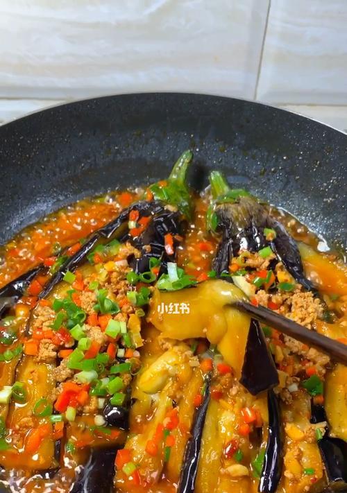 肉末莲花茄子怎么做？步骤是什么？
